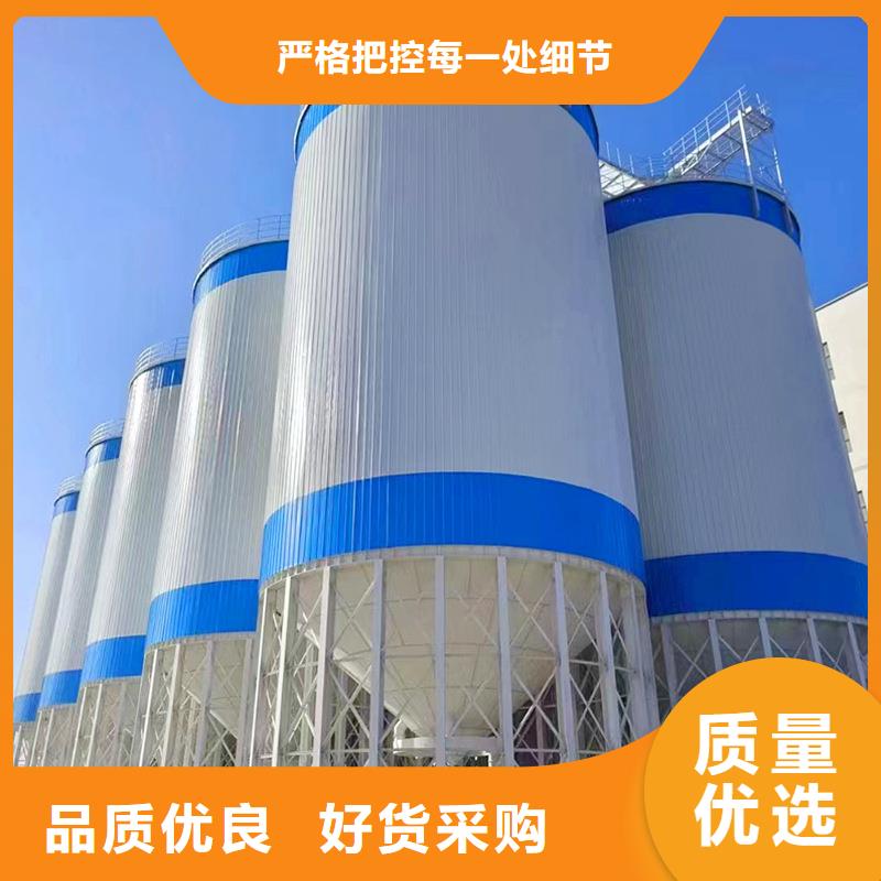 粮食装配式粮仓钢板仓优质之选