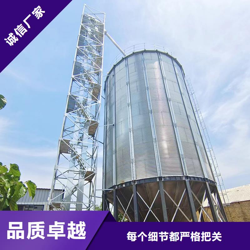 粮食装配式粮仓钢板仓优质之选