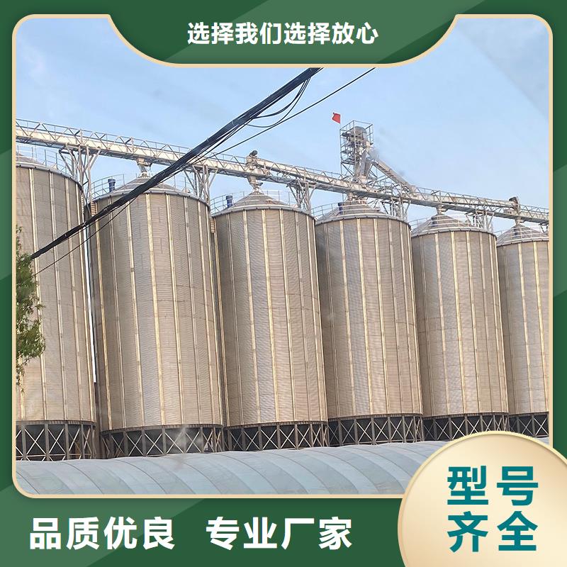 靠谱的黄豆立筒仓公司