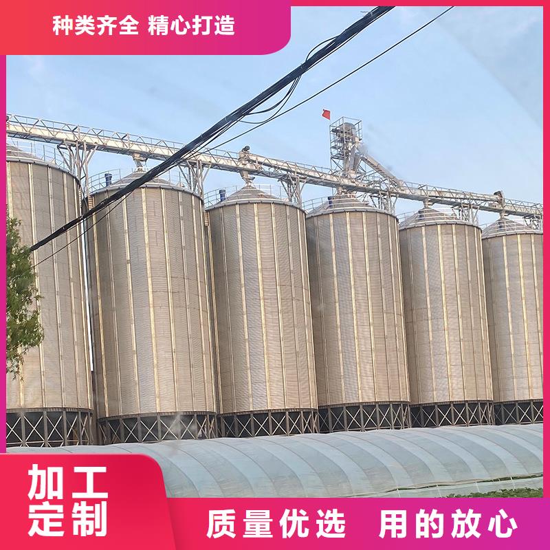 供应批发粮食仓储设备-品牌