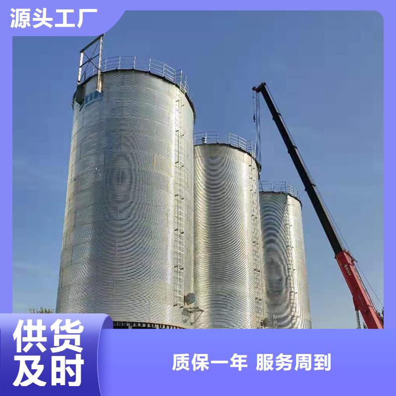 仓储料塔质量有保障的厂家