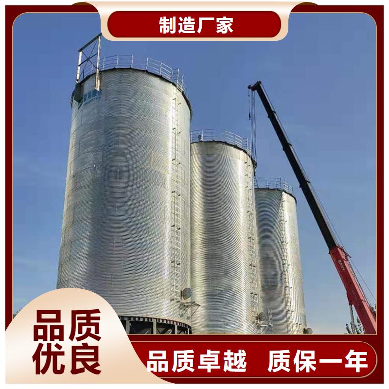 本地的镀锌板粮仓生产厂家