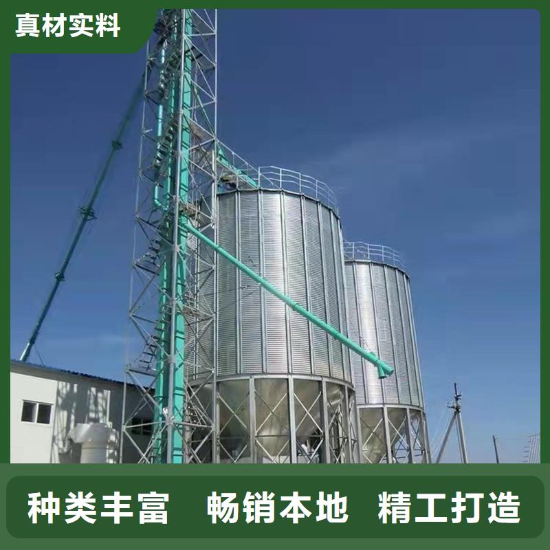 本地的镀锌板粮仓生产厂家