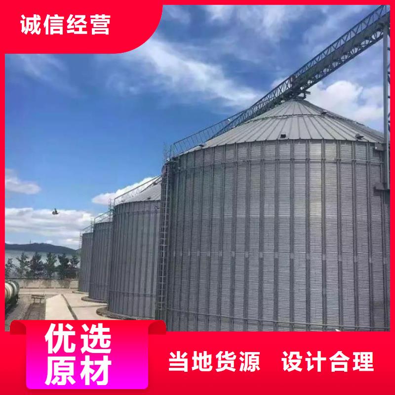 大型立式粮食储存仓厂家优选