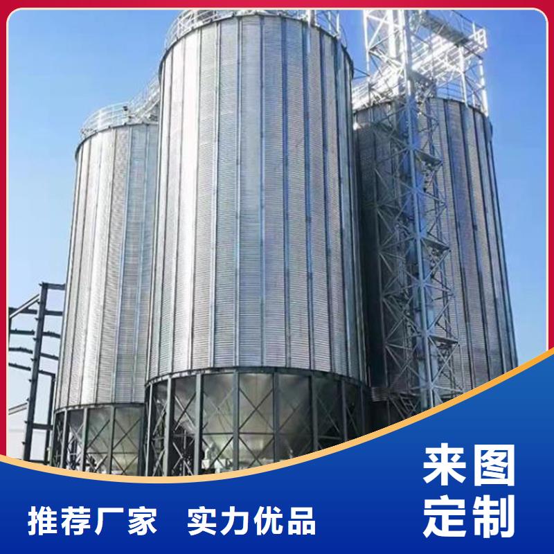 本地的镀锌板粮仓生产厂家