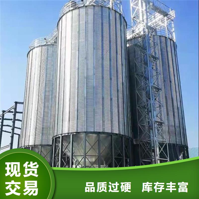 粮食装配式粮仓钢板仓优质之选