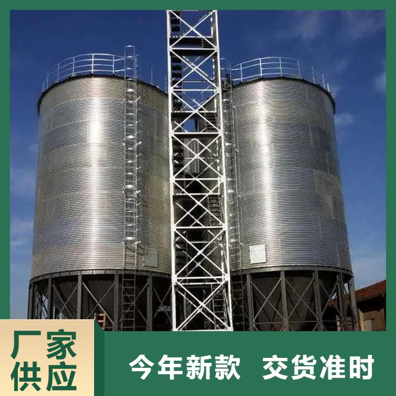 粮食装配式粮仓钢板仓优质之选
