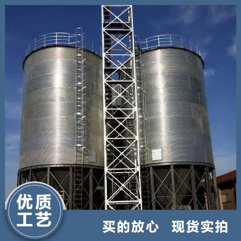 供应批发粮食仓储设备-品牌