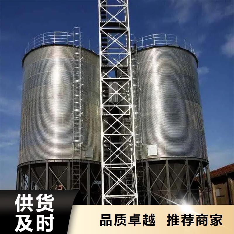 本地的镀锌板粮仓生产厂家
