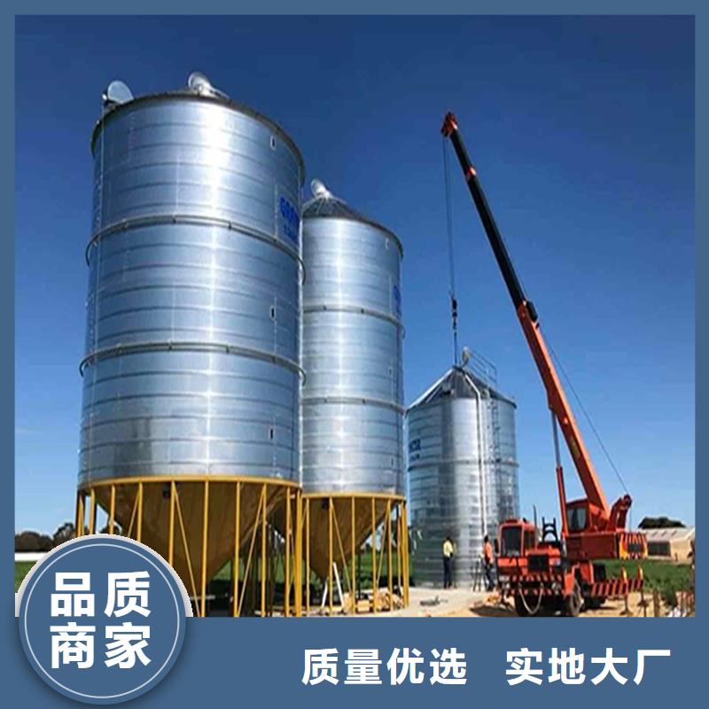 粮食仓储设备当天发货