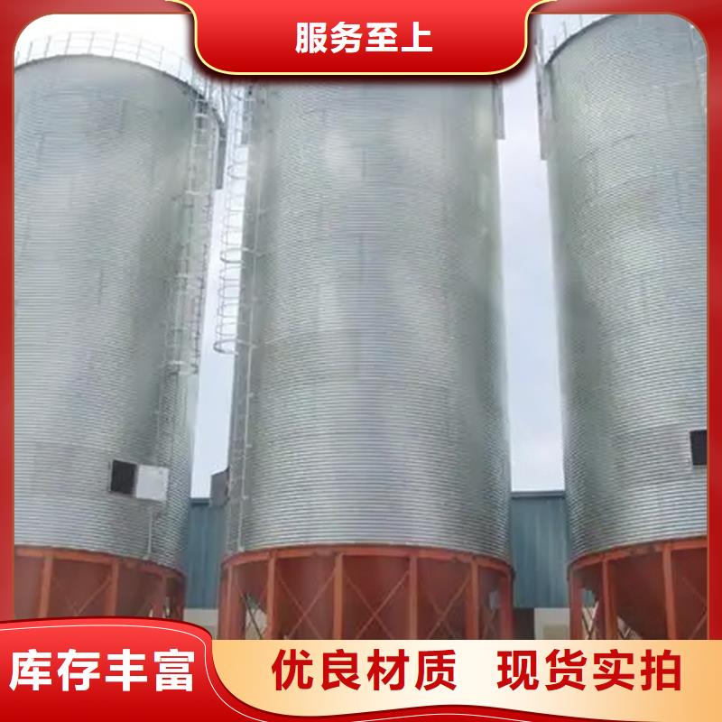 大豆装配式粮仓钢板仓参数详情