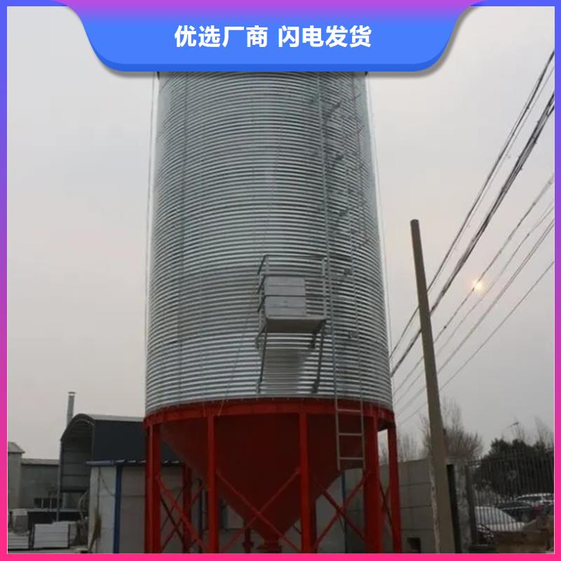 定做玉米存储钢板仓的当地厂家