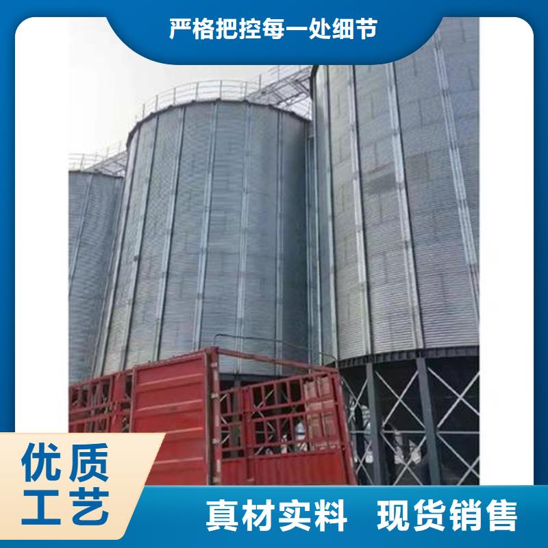 专业销售大型粮囤-省钱