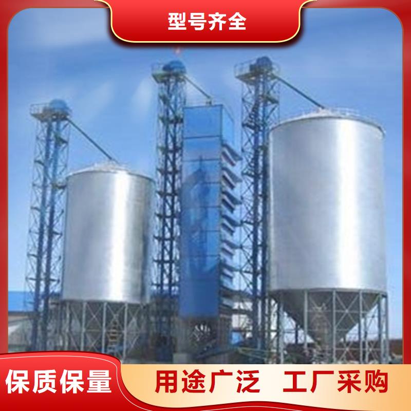 大型立式粮食储存仓厂家优选