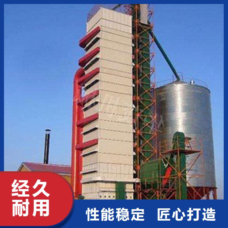 本地的镀锌板粮仓生产厂家