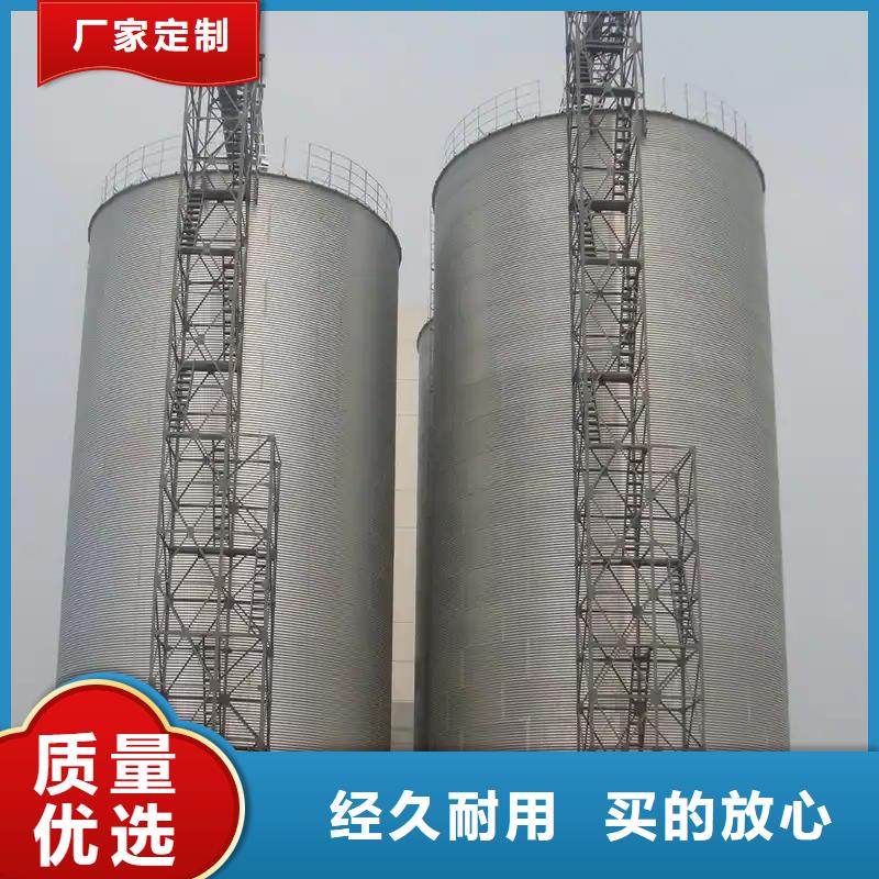 专业销售大型粮囤-省钱