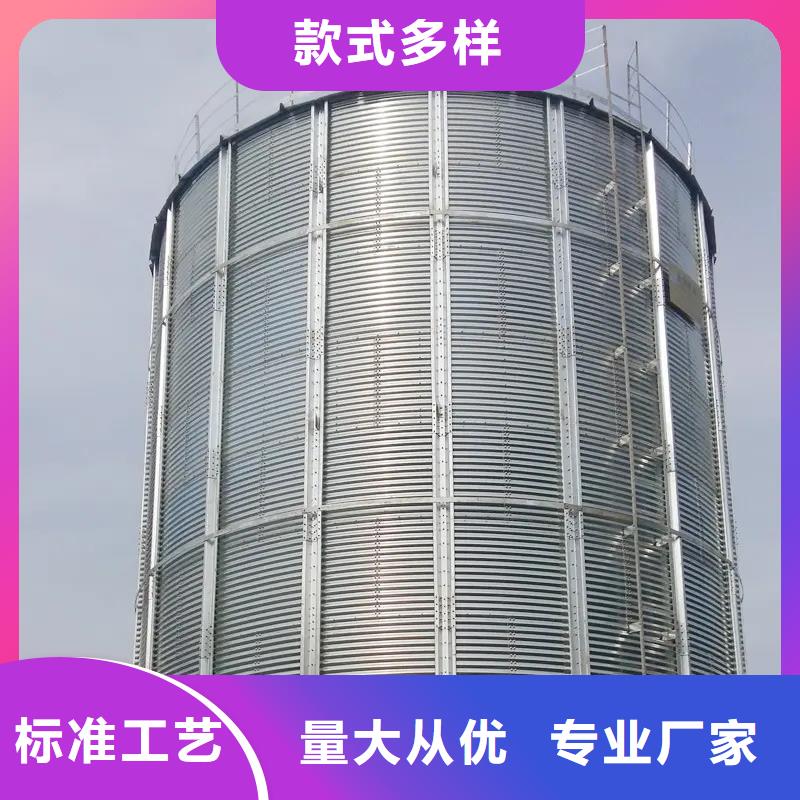 大型粮囤现货直供聊城裕盛钢板仓