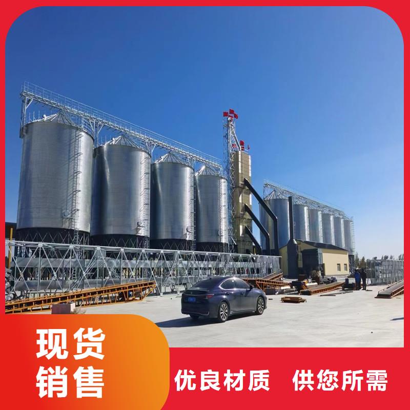 大豆装配式粮仓钢板仓参数详情