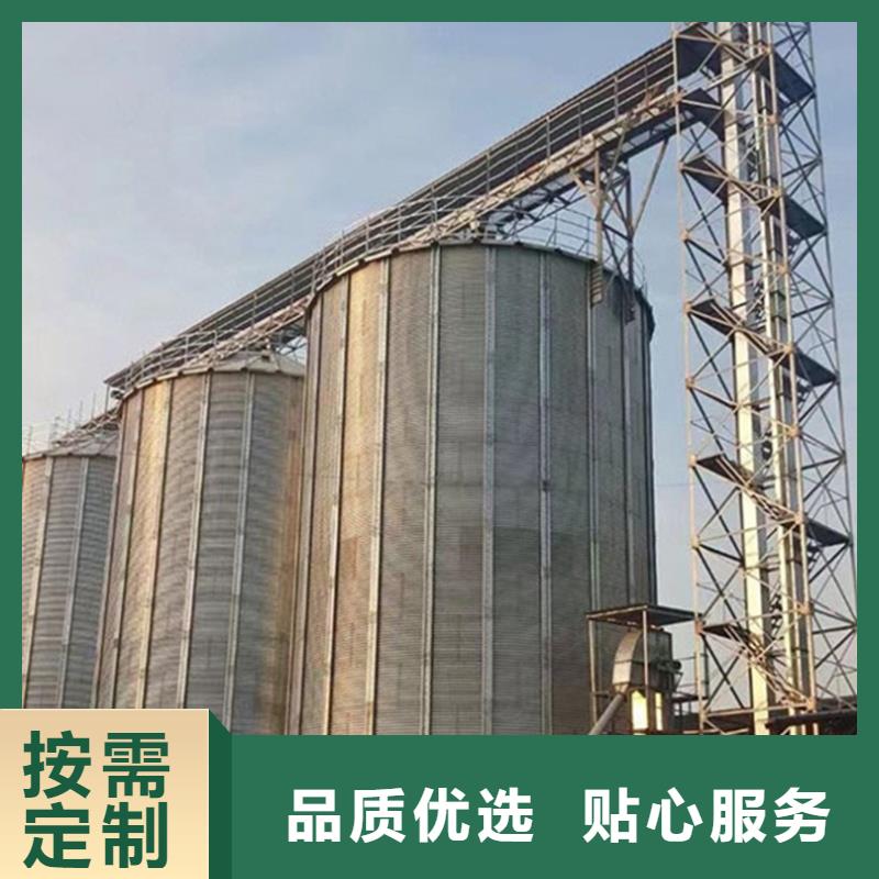 本地的镀锌板粮仓生产厂家