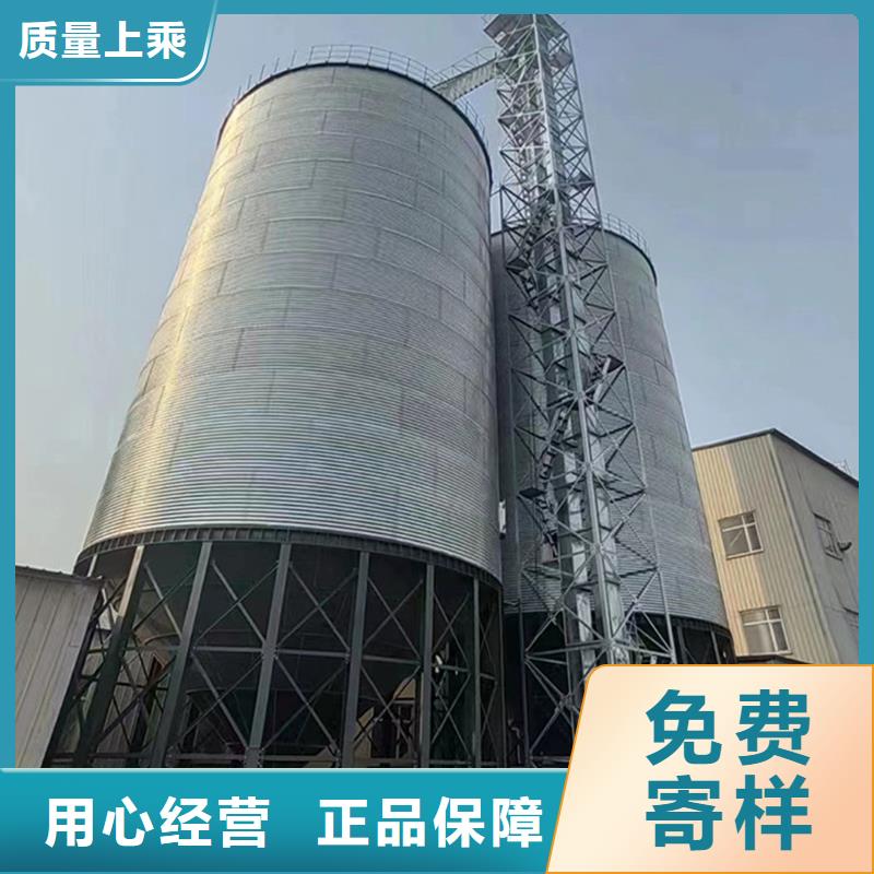 粮食装配式粮仓钢板仓优质之选