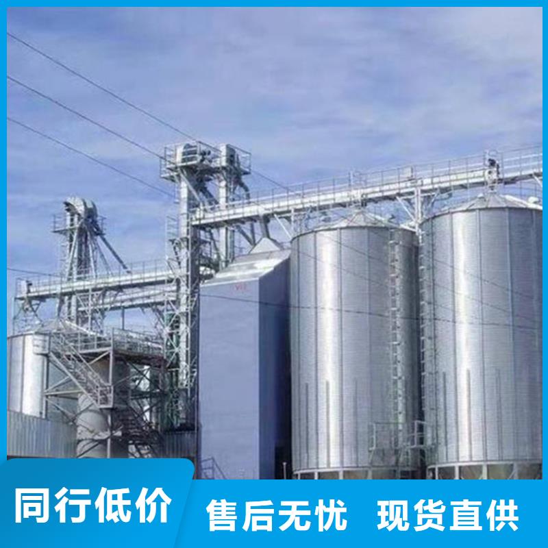 1000吨粮食仓老品牌值得信赖