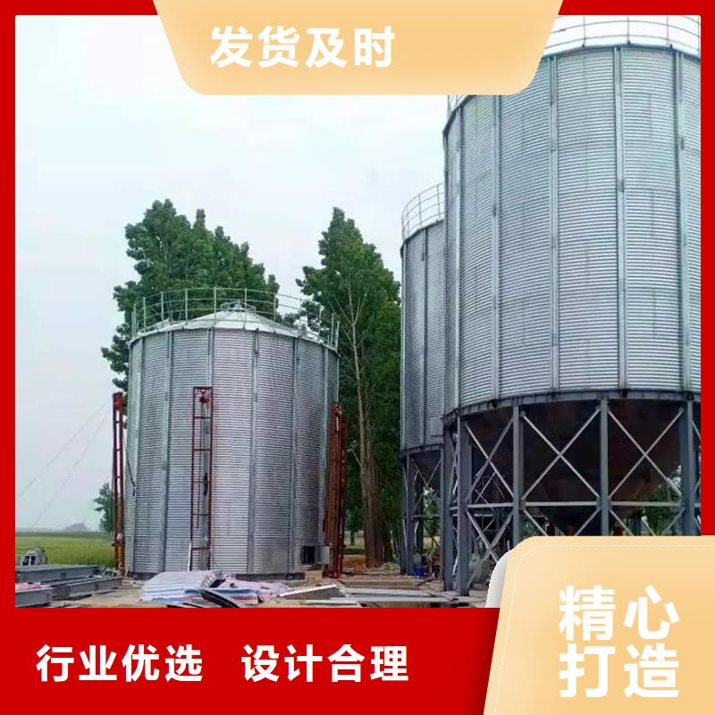大型立式粮食储存仓厂家优选