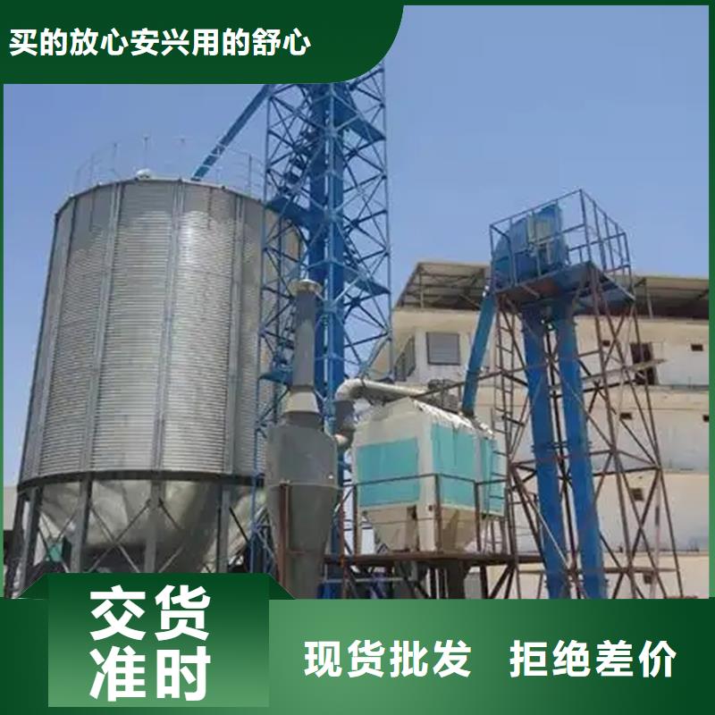 装配式钢板仓-装配式钢板仓售后保障