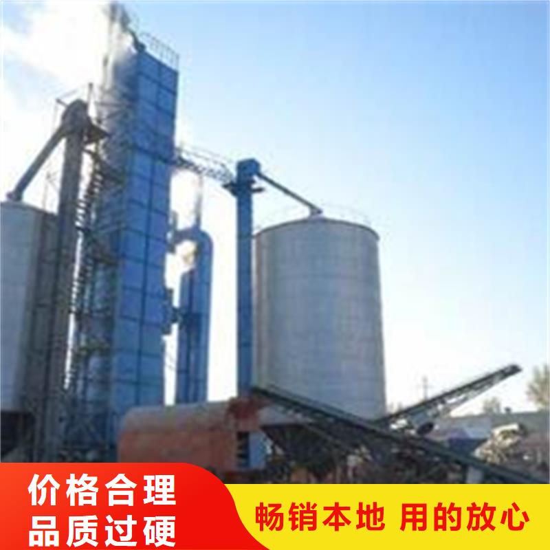 供应批发粮食仓储设备-品牌