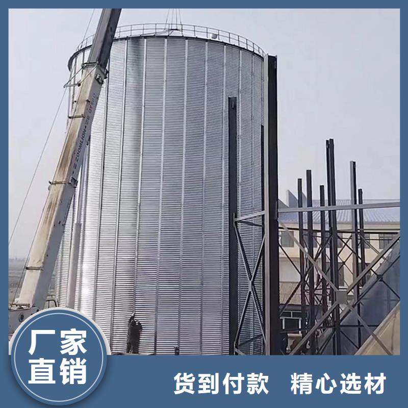 粮食装配式粮仓钢板仓优质之选