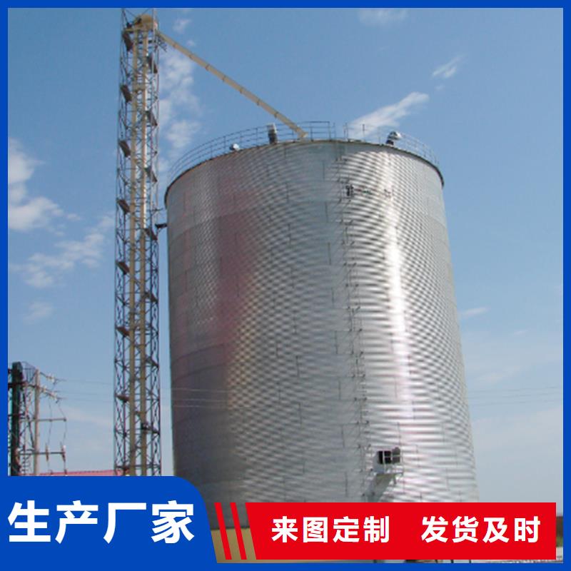 玉米存储钢板仓欢迎致电