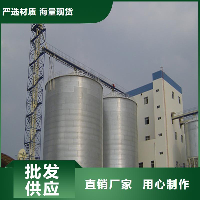 有现货的镀锌装配式粮仓圆筒仓供应商