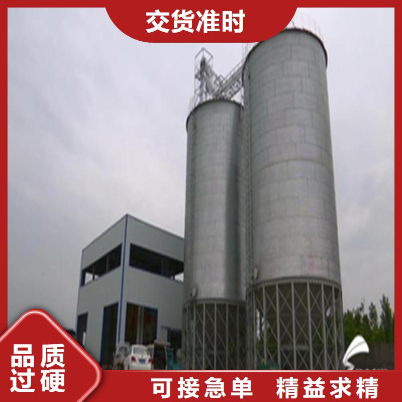 镀锌装配式粮仓全国走货