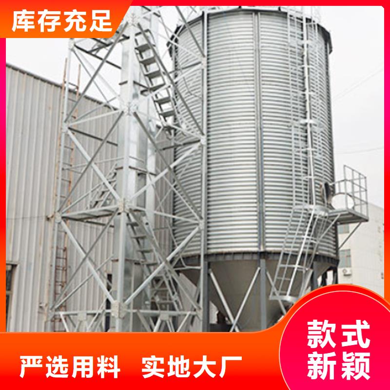 镀锌装配式粮仓全国走货