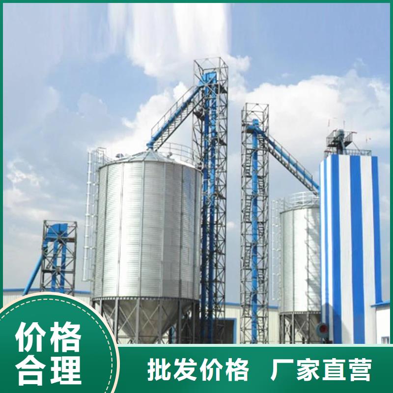 玉米豆类装配式钢板库现货供应