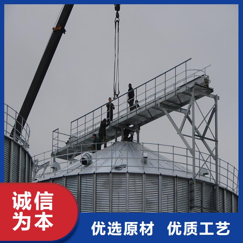 粮食装配式粮仓钢板仓优质之选