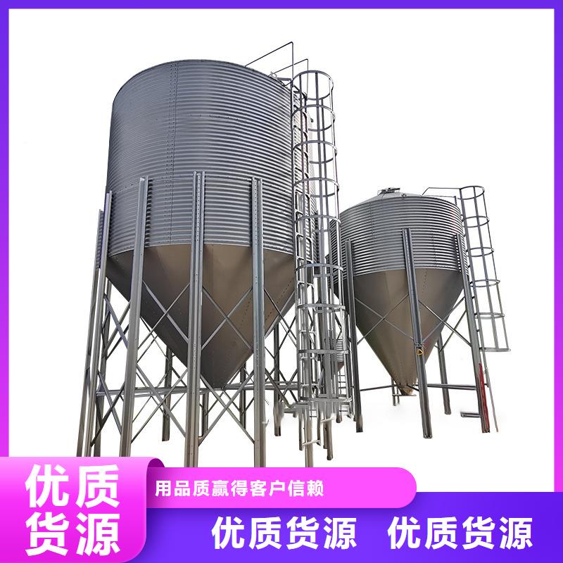 欢迎访问#装配式锥底镀锌钢板仓#实体厂家