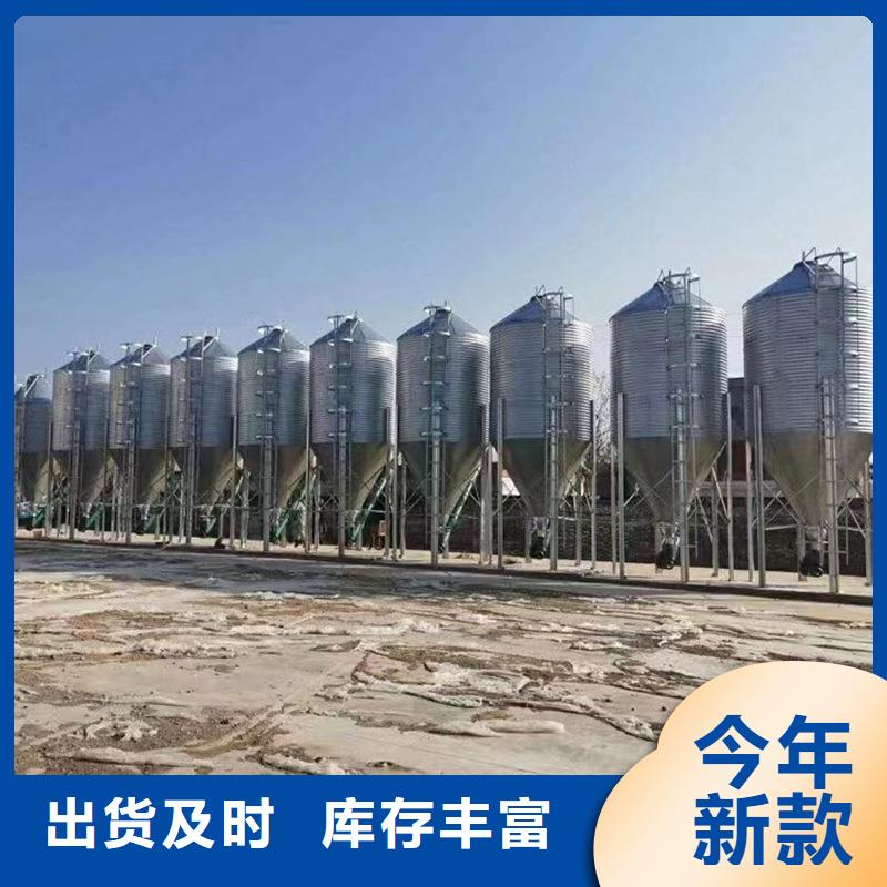定制装配式储粮钢板仓的厂家