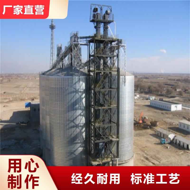 种子储存仓免费寄样