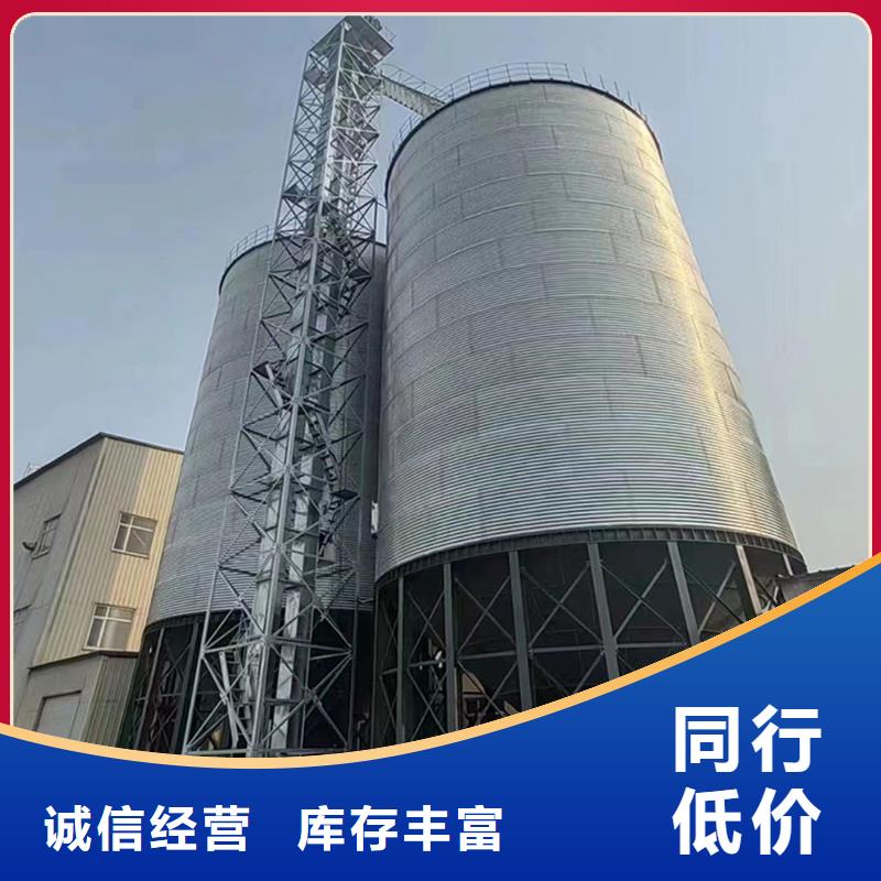 装配式锥底镀锌钢板仓多年行业经验