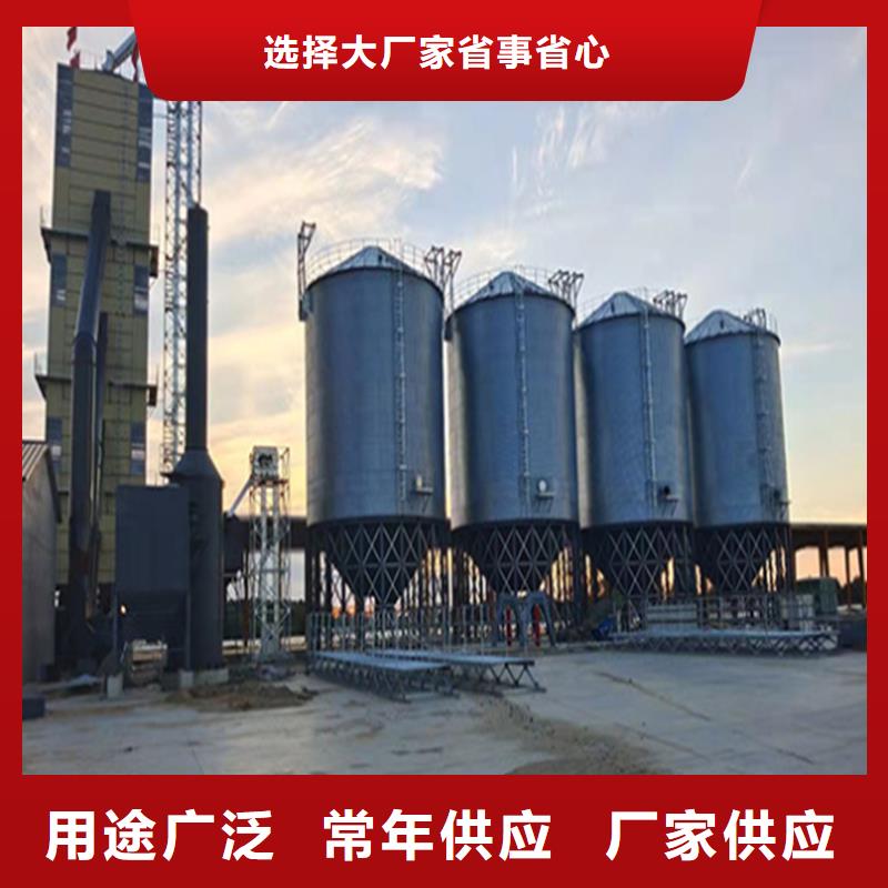 300吨玉米钢板仓_价格实在