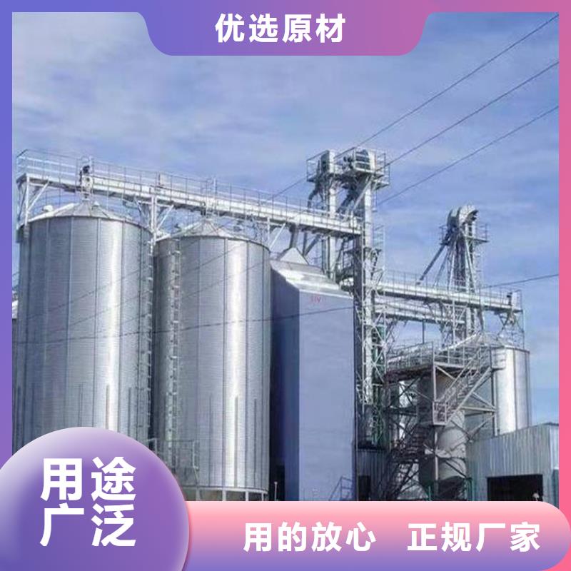 欢迎访问#装配式锥底镀锌钢板仓#实体厂家