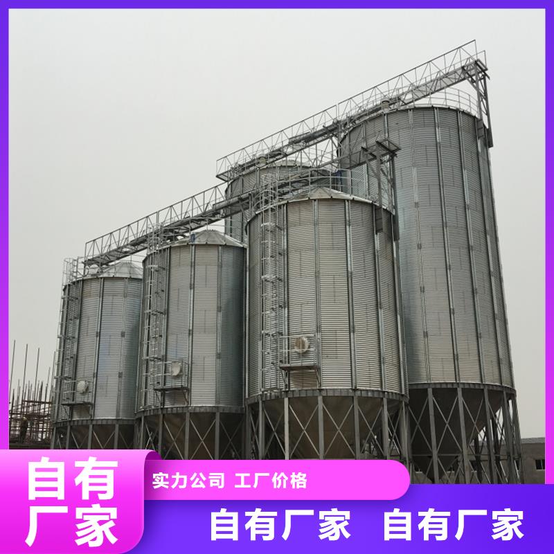 采购小型粮食设备必看-专业品质