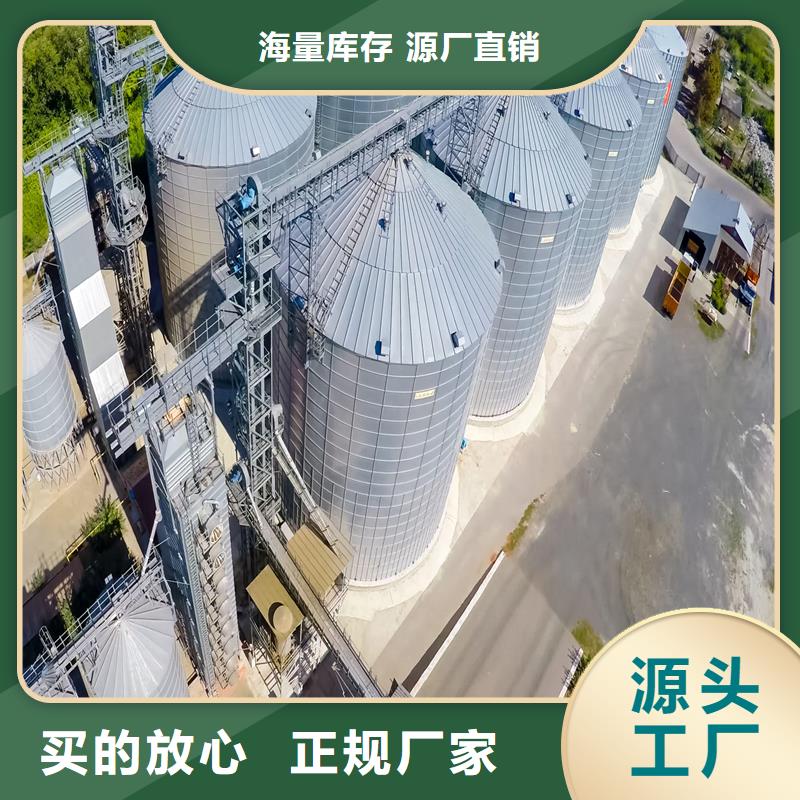 玉米豆类装配式钢板仓百看不如一问