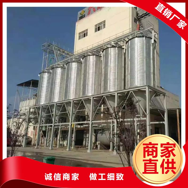 玉米豆类装配式钢板仓百看不如一问