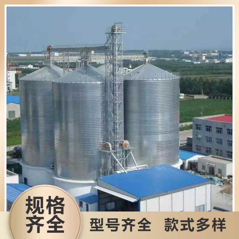 种子储存仓免费寄样