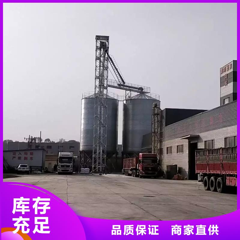 玉米豆类装配式钢板仓百看不如一问