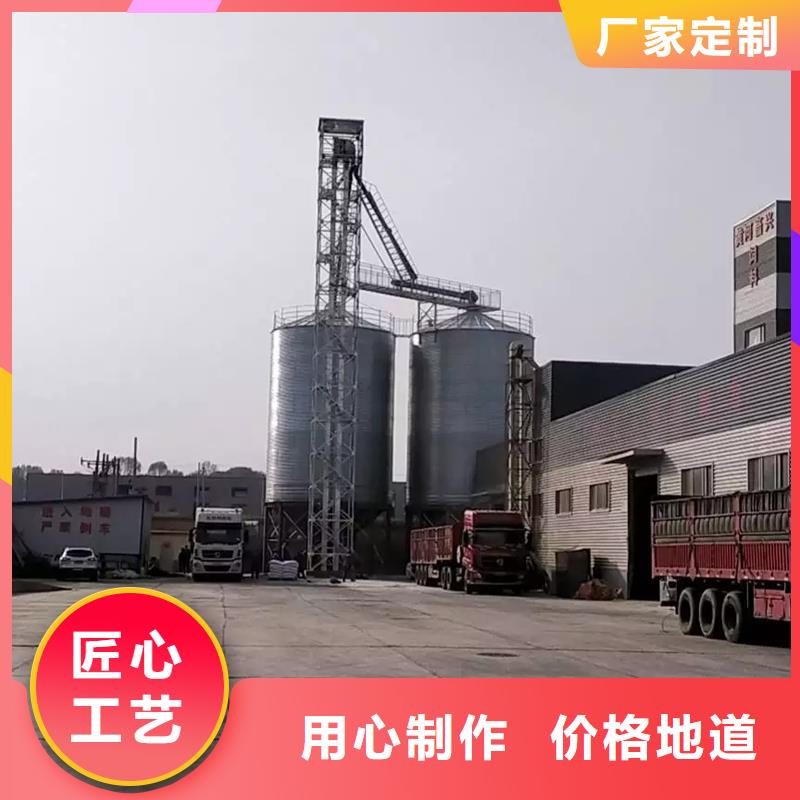 300吨玉米钢板仓_价格实在