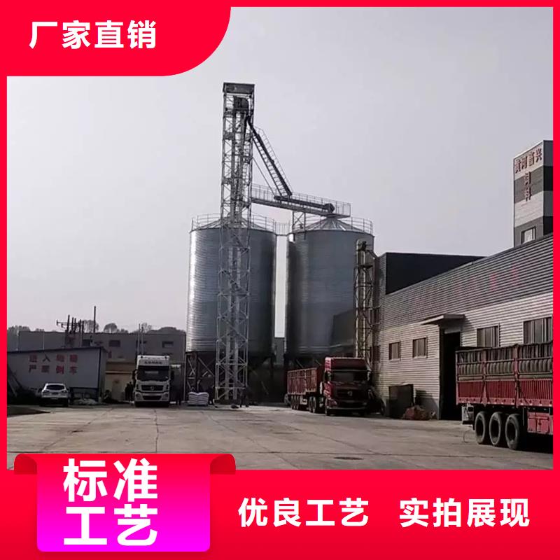 定制装配式钢板仓粮仓_精选厂家