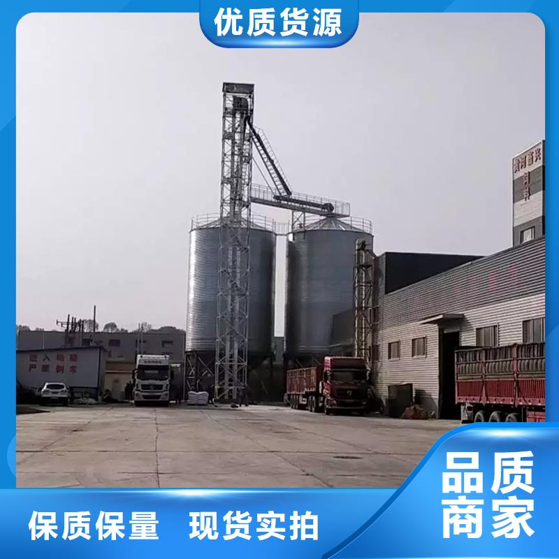 定制装配式储粮钢板仓的厂家