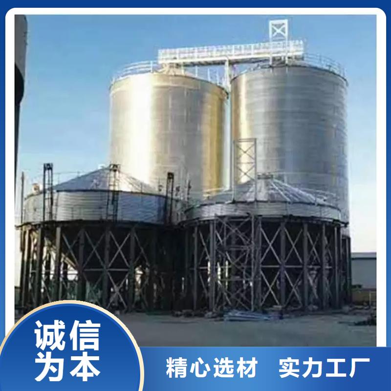 900吨玉米钢板仓厂家现货充足